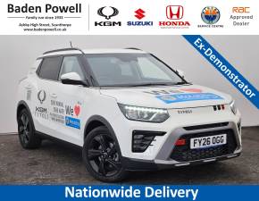 KGM TIVOLI at Baden Powell Scunthorpe
